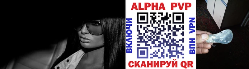 Как найти наркотики Уварово А ПВП  Бошки Шишки  Кокаин 