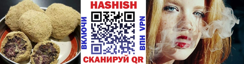 Печенье с ТГК марихуана  купить наркоту  Уварово 