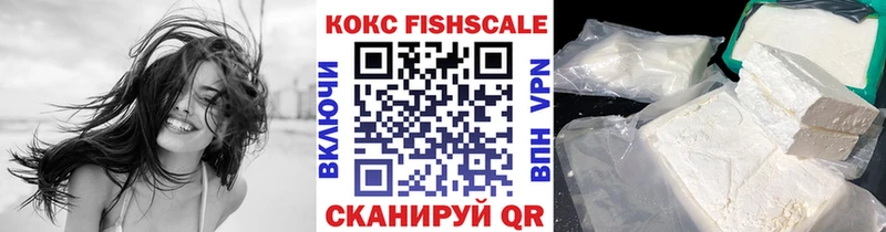 Кокаин Боливия  Уварово 