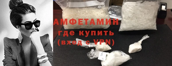 хмурый Абдулино