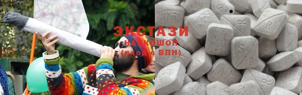 прущие крисы Нягань