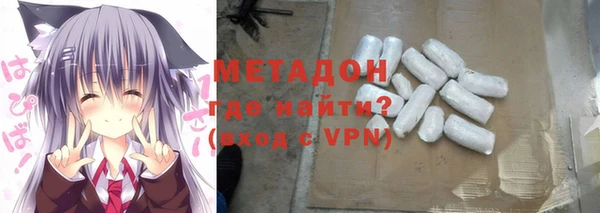 хмурый Абдулино