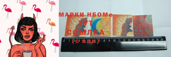 прущие крисы Нягань
