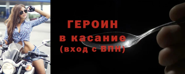 СК Абинск