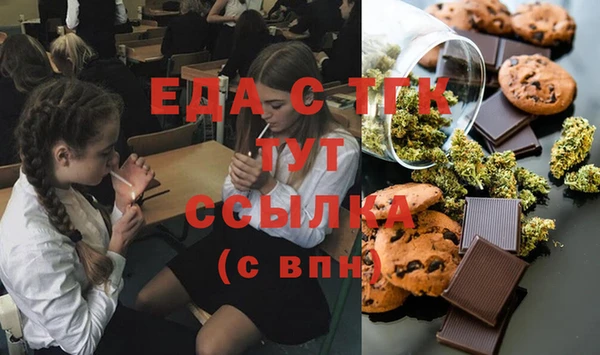 мефедрон VHQ Нязепетровск