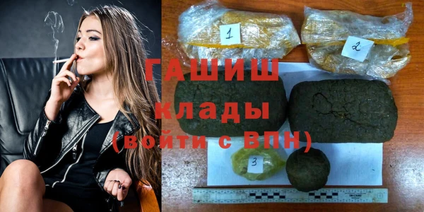 СК Абинск