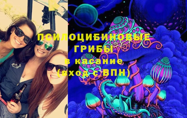 хмурый Абдулино