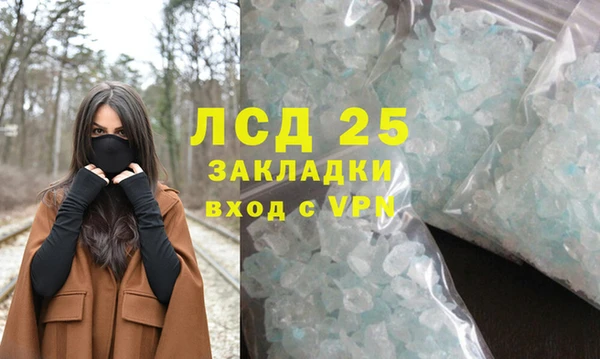 хмурый Абдулино