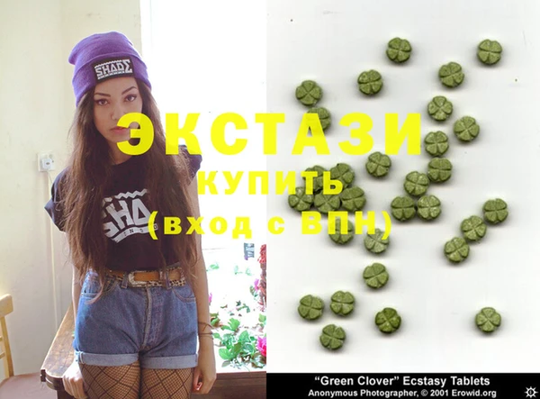 марки nbome Няндома