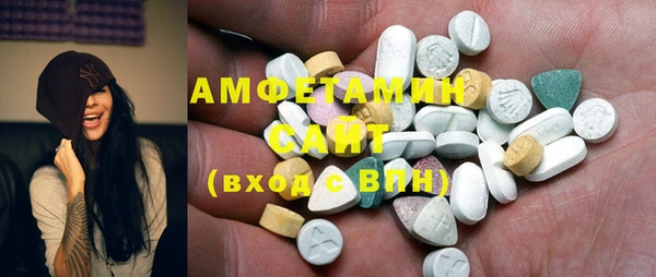 СК Абинск