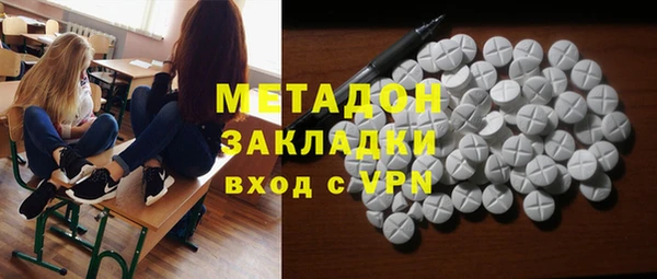 гидропоника Алексеевка