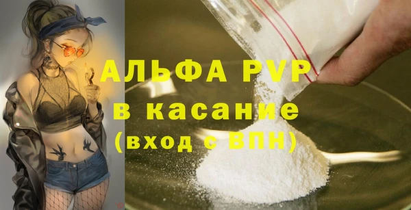 хмурый Абдулино