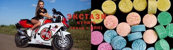 стафф Алексин