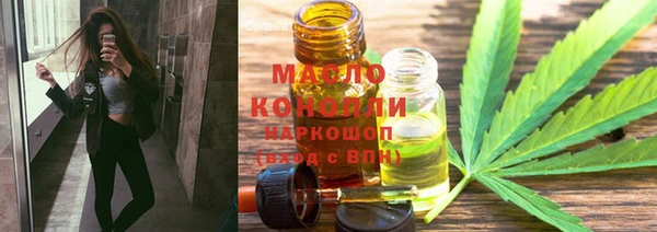 хмурый Абдулино