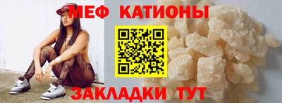 первитин Пенза