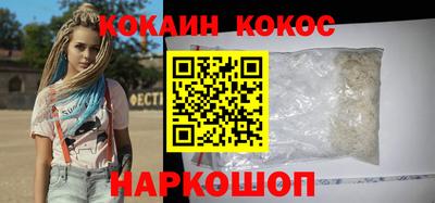 дурь Первоуральск