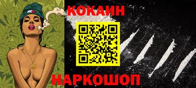 первитин Пенза