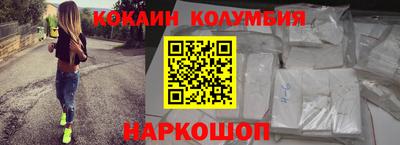 дурь Первоуральск