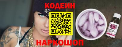 дистиллят марихуана Партизанск