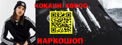 первитин Пенза