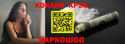 дистиллят марихуана Партизанск