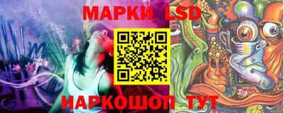 дистиллят марихуана Партизанск