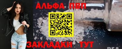дистиллят марихуана Партизанск