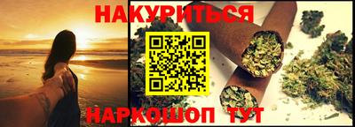 дурь Первоуральск
