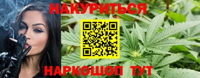 дурь Первоуральск