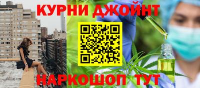 первитин Пенза