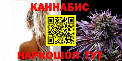 дурь Первоуральск