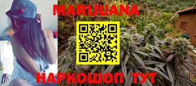дурь Первоуральск