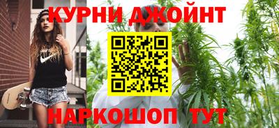 дурь Первоуральск