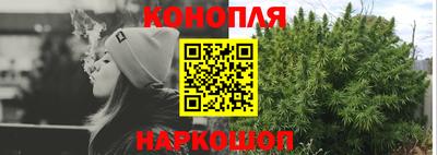 первитин Пенза