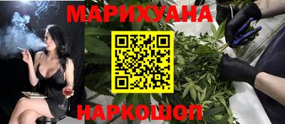 дурь Первоуральск