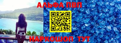 дистиллят марихуана Партизанск