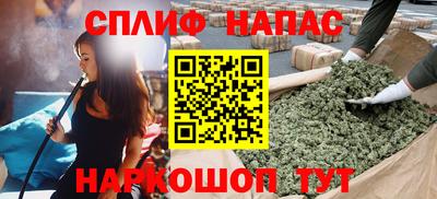дурь Первоуральск