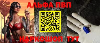 дурь Первоуральск