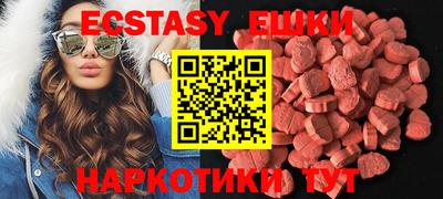 дурь Первоуральск