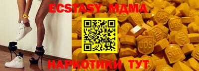 дурь Первоуральск