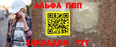 дурь Первоуральск