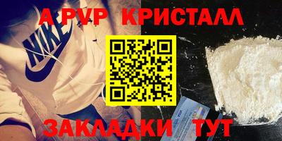 дистиллят марихуана Партизанск