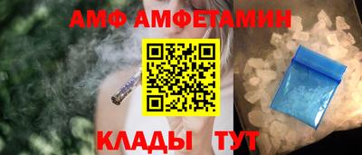дурь Первоуральск