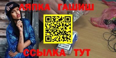 первитин Пенза