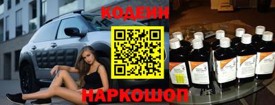 дистиллят марихуана Партизанск