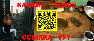 дурь Первоуральск