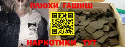 первитин Пенза