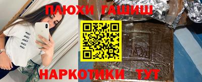 дурь Первоуральск