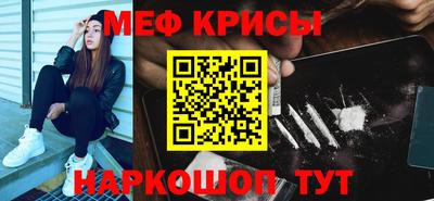 дурь Первоуральск