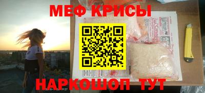 дистиллят марихуана Партизанск